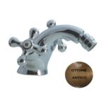 Miscelatore Lecce Barocco per bidet ottone antico