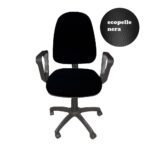 Poltrona operativa Tiger con braccioli ecopelle nera