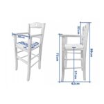 Sediolone bimbo 708 legno bianco e seduta paglia - immagine 5